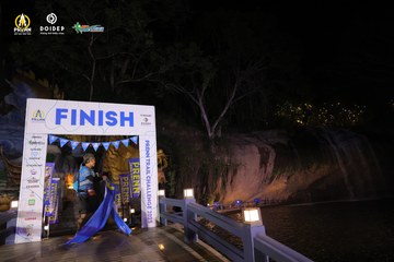 PRENN TRAIL CHALLENGE 2023 - Ảnh #1241664
