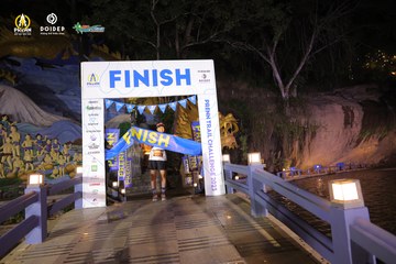 PRENN TRAIL CHALLENGE 2023 - Ảnh #1241546