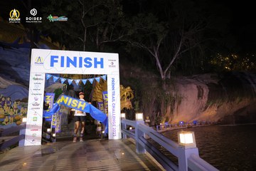 PRENN TRAIL CHALLENGE 2023 - Ảnh #1241554