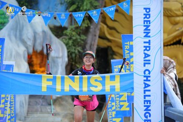 PRENN TRAIL CHALLENGE 2023 - Ảnh #1239899