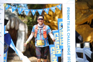 PRENN TRAIL CHALLENGE 2023 - Ảnh #1196896