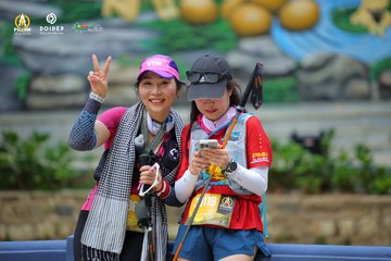PRENN TRAIL CHALLENGE 2023 - Ảnh #1238854