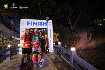 PRENN TRAIL CHALLENGE 2023 - Ảnh #1241583