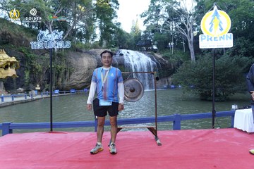 PRENN TRAIL CHALLENGE 2023 - Ảnh #1243308
