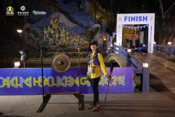 PRENN TRAIL CHALLENGE 2023 - Ảnh #1241230