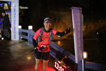 PRENN TRAIL CHALLENGE 2023 - Ảnh #1240744