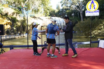 PRENN TRAIL CHALLENGE 2023 - Ảnh #1246567