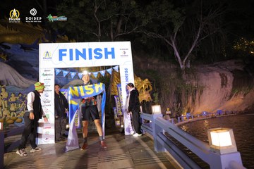 PRENN TRAIL CHALLENGE 2023 - Ảnh #1241362