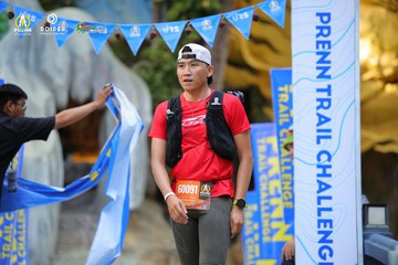 PRENN TRAIL CHALLENGE 2023 - Ảnh #1239692