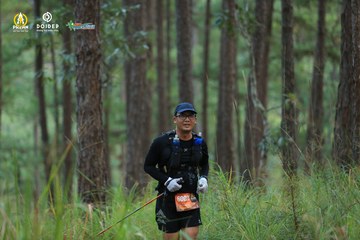 PRENN TRAIL CHALLENGE 2023 - Ảnh #1214531