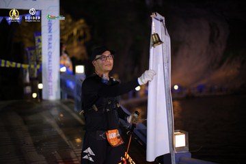 PRENN TRAIL CHALLENGE 2023 - Ảnh #1240402