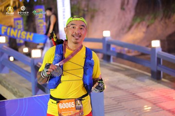 PRENN TRAIL CHALLENGE 2023 - Ảnh #1240260