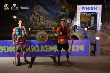 PRENN TRAIL CHALLENGE 2023 - Ảnh #1241621
