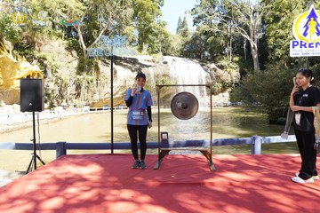 PRENN TRAIL CHALLENGE 2023 - Ảnh #1242227
