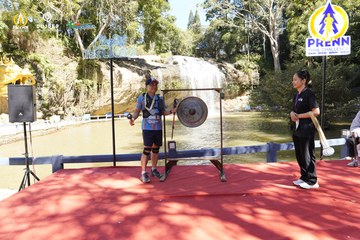PRENN TRAIL CHALLENGE 2023 - Ảnh #1242563