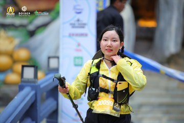 PRENN TRAIL CHALLENGE 2023 - Ảnh #1239675