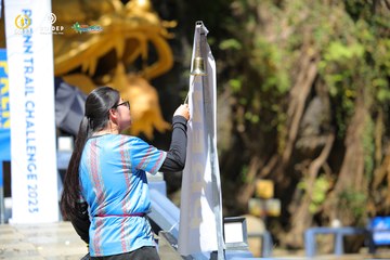PRENN TRAIL CHALLENGE 2023 - Ảnh #1196776
