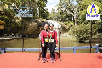 PRENN TRAIL CHALLENGE 2023 - Ảnh #1244925