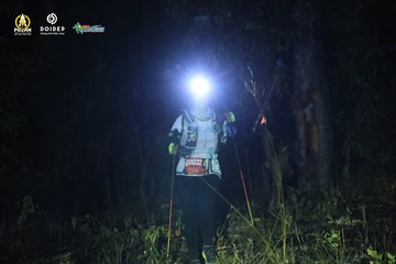 PRENN TRAIL CHALLENGE 2023 - Ảnh #1214581