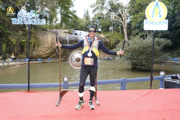 PRENN TRAIL CHALLENGE 2023 - Ảnh #1245905