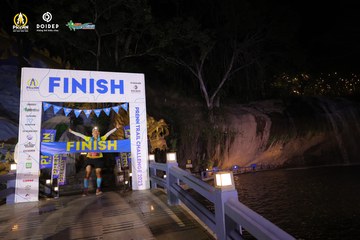 PRENN TRAIL CHALLENGE 2023 - Ảnh #1241475