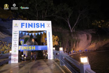 PRENN TRAIL CHALLENGE 2023 - Ảnh #1241577