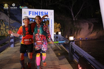 PRENN TRAIL CHALLENGE 2023 - Ảnh #1241582