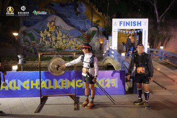 PRENN TRAIL CHALLENGE 2023 - Ảnh #1241605