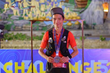 PRENN TRAIL CHALLENGE 2023 - Ảnh #1240306