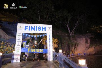 PRENN TRAIL CHALLENGE 2023 - Ảnh #1241435