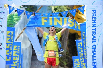 PRENN TRAIL CHALLENGE 2023 - Ảnh #1239226