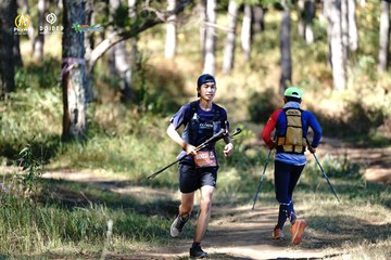 PRENN TRAIL CHALLENGE 2023 - Ảnh #1211960
