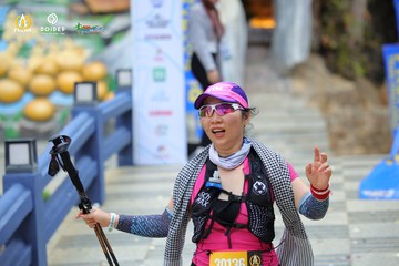 PRENN TRAIL CHALLENGE 2023 - Ảnh #1238574