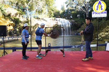PRENN TRAIL CHALLENGE 2023 - Ảnh #1246554