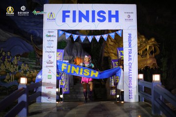 PRENN TRAIL CHALLENGE 2023 - Ảnh #1238872