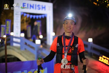 PRENN TRAIL CHALLENGE 2023 - Ảnh #1238848