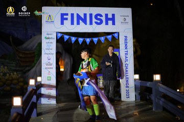PRENN TRAIL CHALLENGE 2023 - Ảnh #1240702