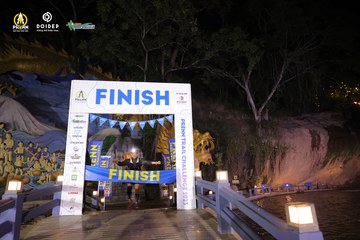 PRENN TRAIL CHALLENGE 2023 - Ảnh #1241415