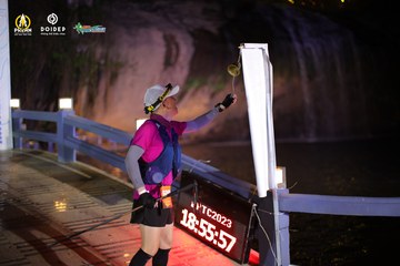 PRENN TRAIL CHALLENGE 2023 - Ảnh #1239052