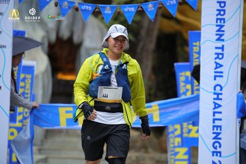 PRENN TRAIL CHALLENGE 2023 - Ảnh #1197293