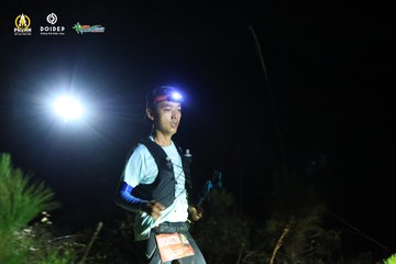 PRENN TRAIL CHALLENGE 2023 - Ảnh #1214102