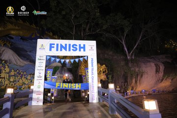 PRENN TRAIL CHALLENGE 2023 - Ảnh #1241403