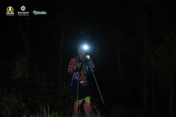 PRENN TRAIL CHALLENGE 2023 - Ảnh #1214542