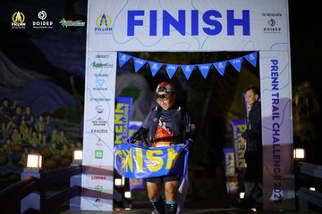 PRENN TRAIL CHALLENGE 2023 - Ảnh #1240668