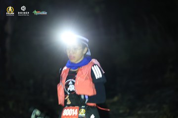 PRENN TRAIL CHALLENGE 2023 - Ảnh #1214622