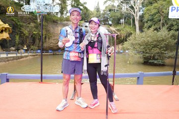 PRENN TRAIL CHALLENGE 2023 - Ảnh #1245087