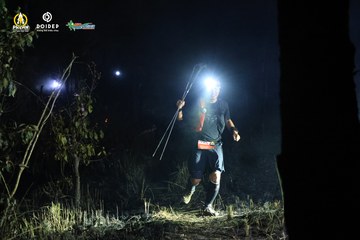 PRENN TRAIL CHALLENGE 2023 - Ảnh #1214486