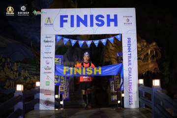 PRENN TRAIL CHALLENGE 2023 - Ảnh #1238822