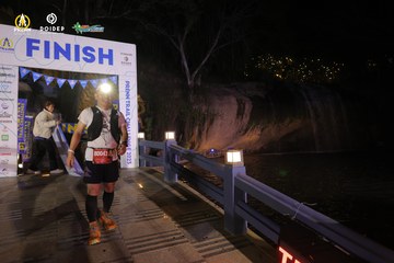 PRENN TRAIL CHALLENGE 2023 - Ảnh #1242127