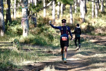 PRENN TRAIL CHALLENGE 2023 - Ảnh #1211535
